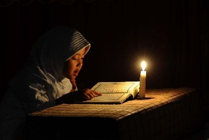 ilmu adalah cahaya
