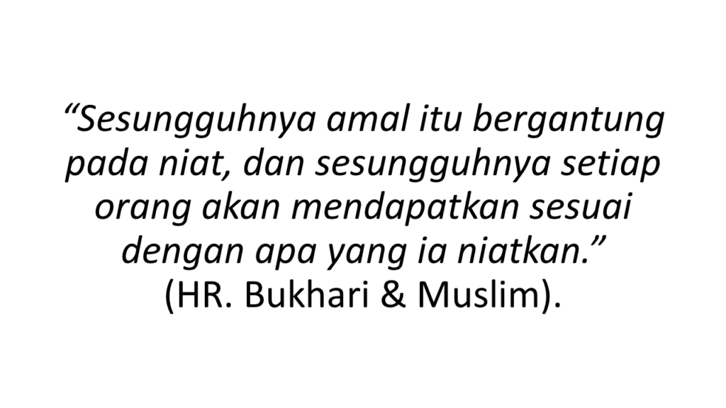 hadits tentang al-qur'an