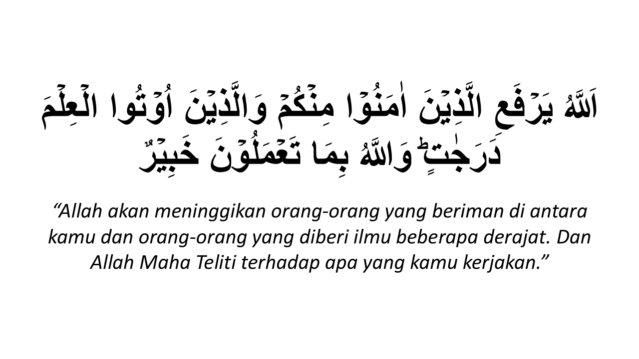ilmu pengtahuan