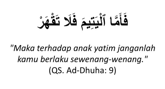 ad-dhuha 9