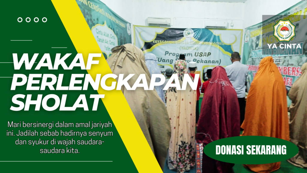 wakaf perlengkapan sekolah