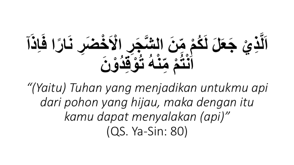 yasin :80