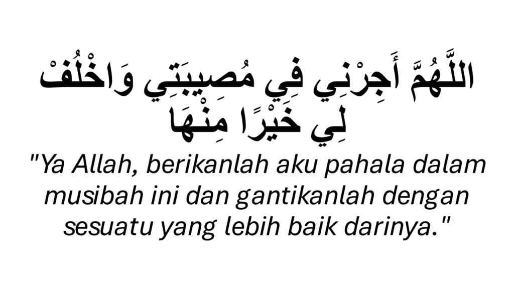 doa menghadapi musibah