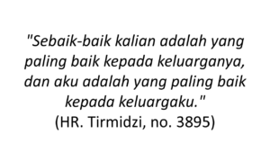 HADITS KEKUATAN DOA IBU