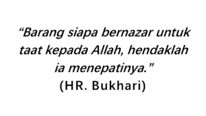 HR. BUKHARI