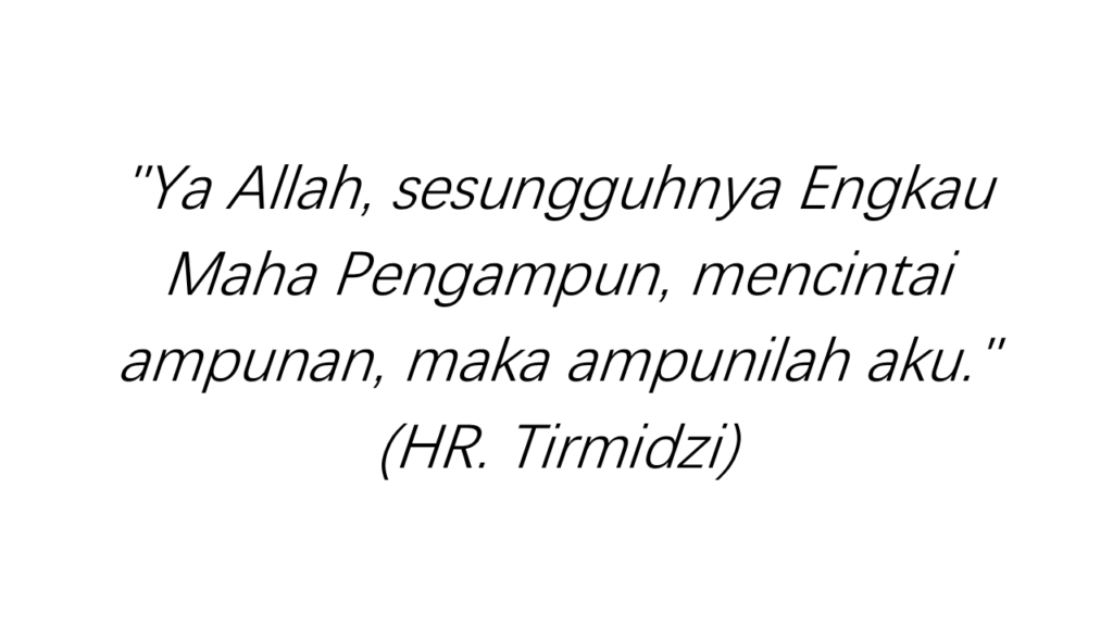 hr.tirmizhi