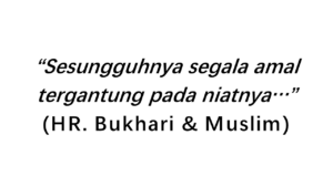 hadits tentang i'tikaf