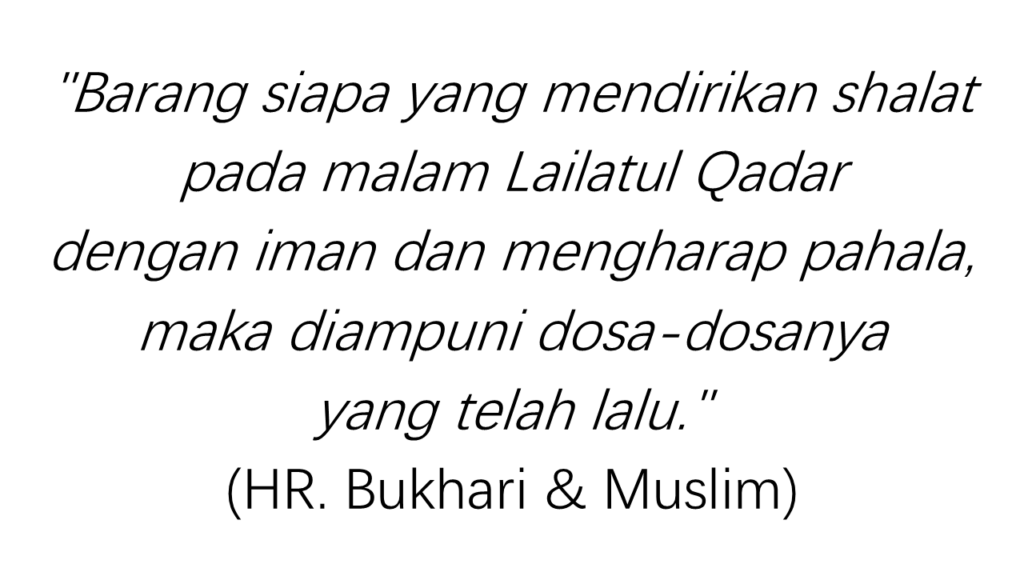 hr bukharii & muslim