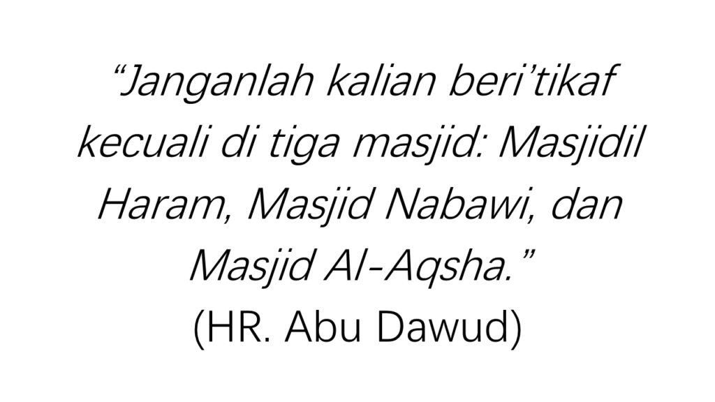 HR. ABU DAWUD