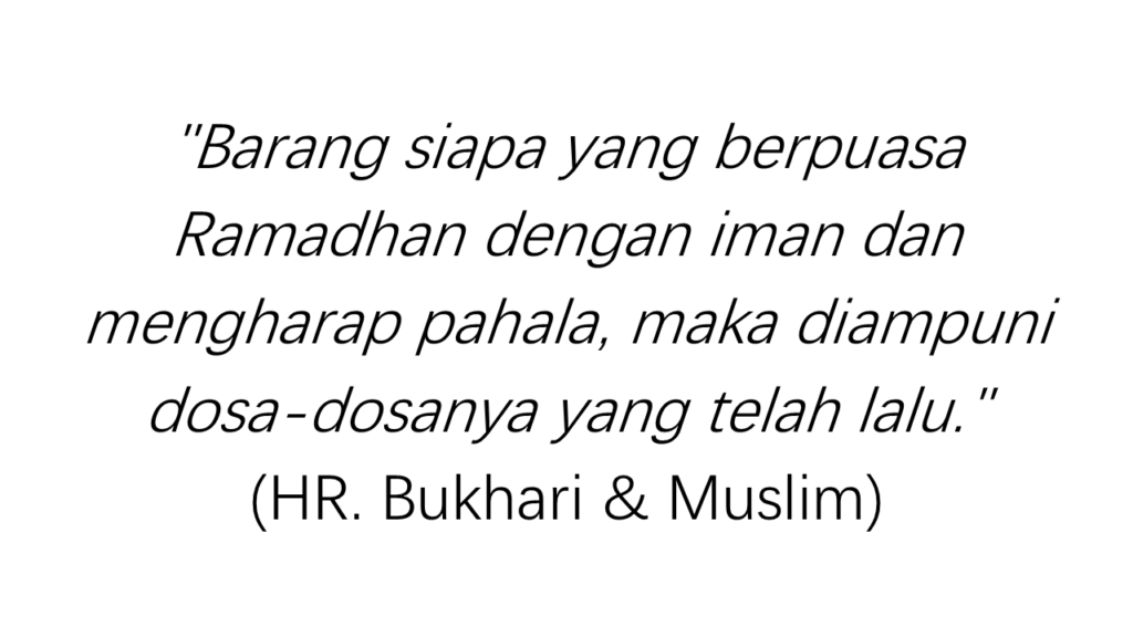 hr bukhari dan muslim