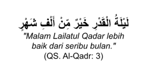 al-qadr 3
