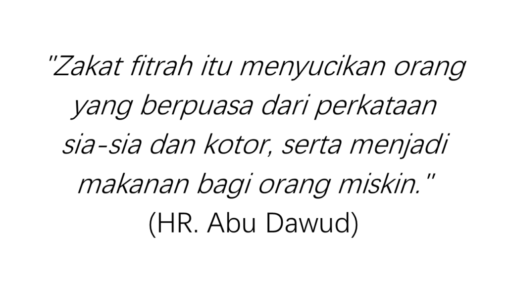 abu dawud
