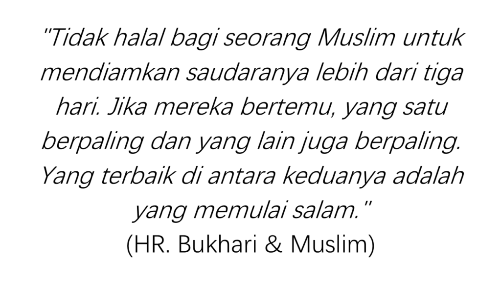 bukhari muslim