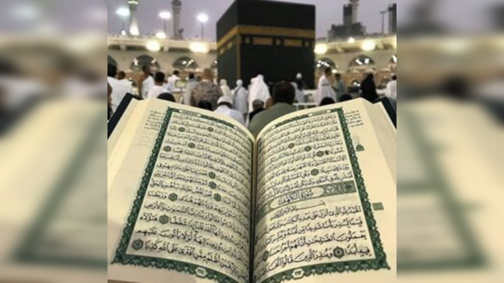 Kisah Turunnya Al-Qur'an di Lailatul Qadar
