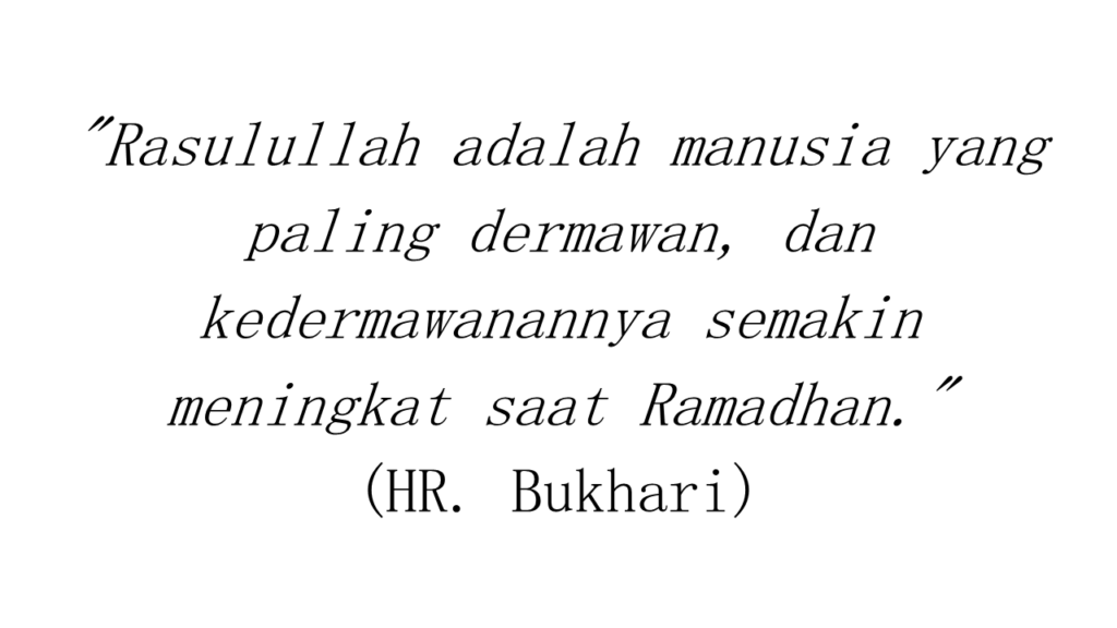 hr bukhari