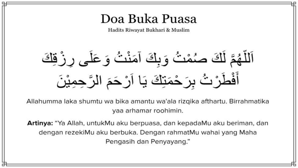 Doa Berbuka Puasa