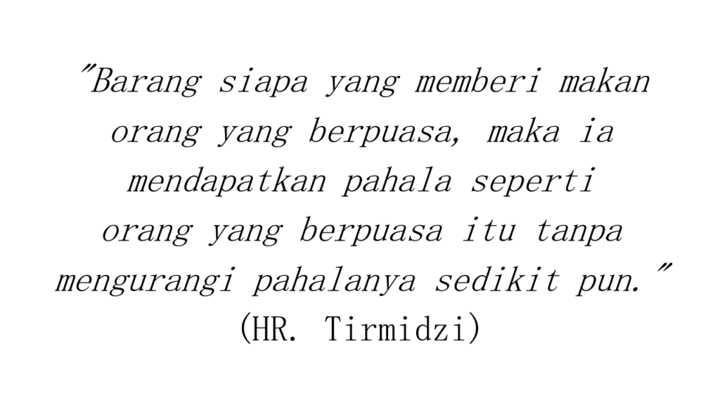hr tirmizhi