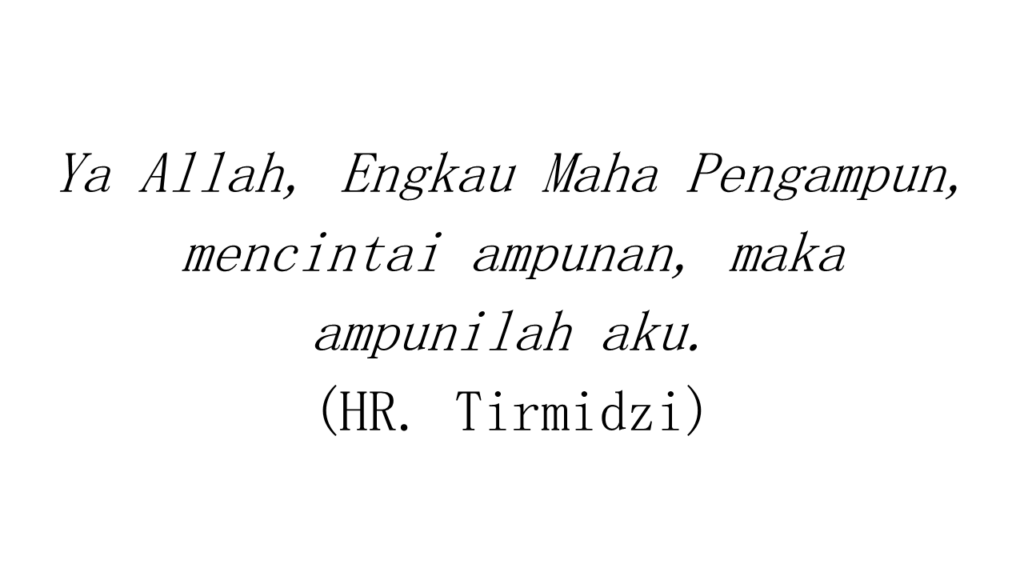 HR TIRMIZHI