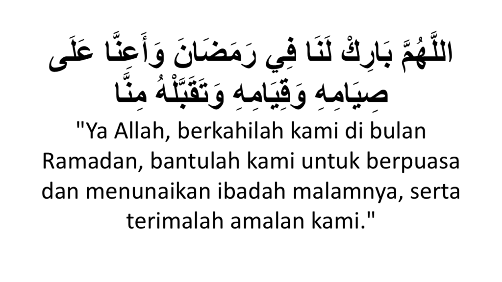 Doa Meminta Keberkahan Ramadhan