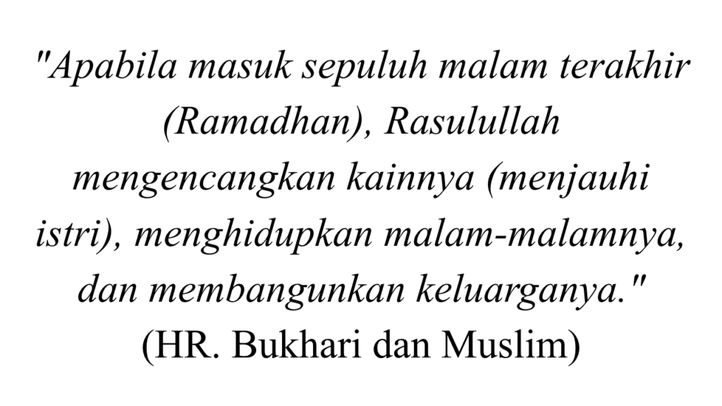hr. bukhari dan muslim