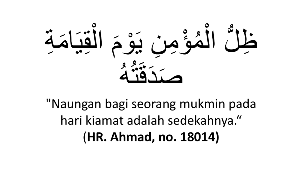 hadits ahmad