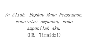 hr.tirmizhi