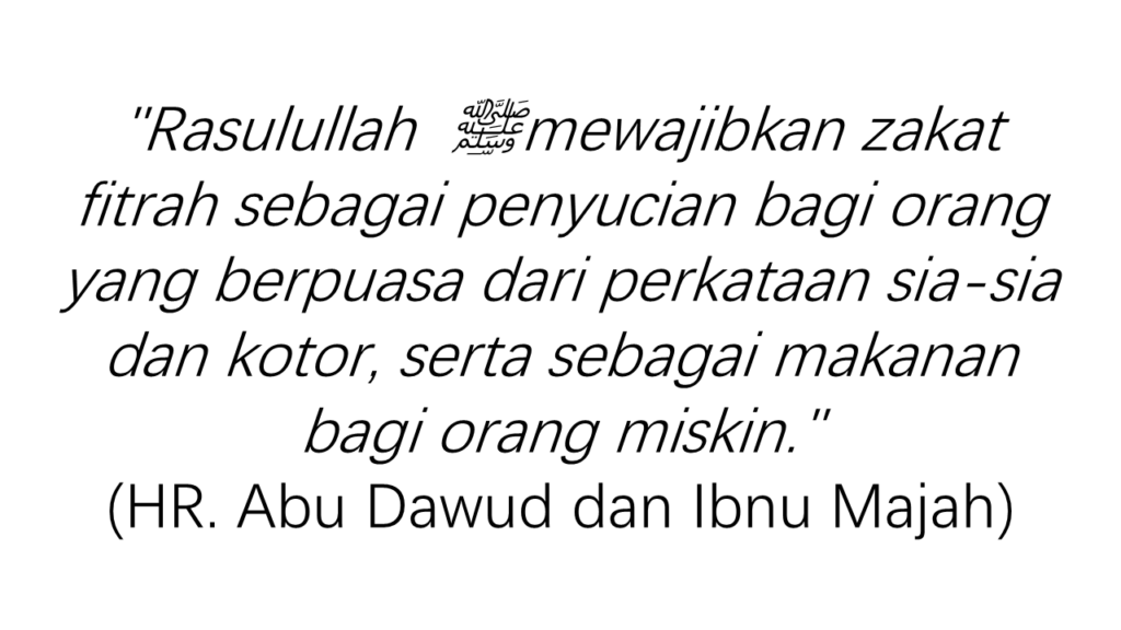 abu dawud dan ibnu majah