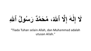 syahadat