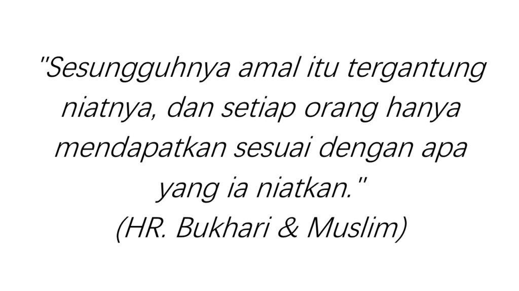 bukhari muslim