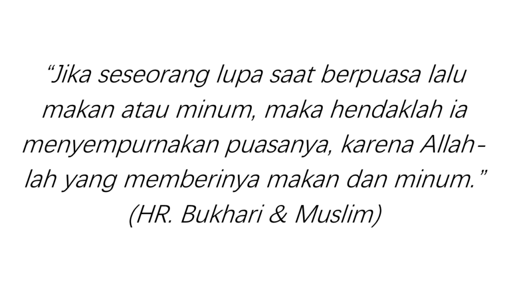 bukhari muslim