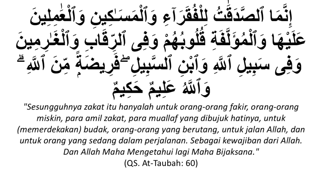 at taubah 60