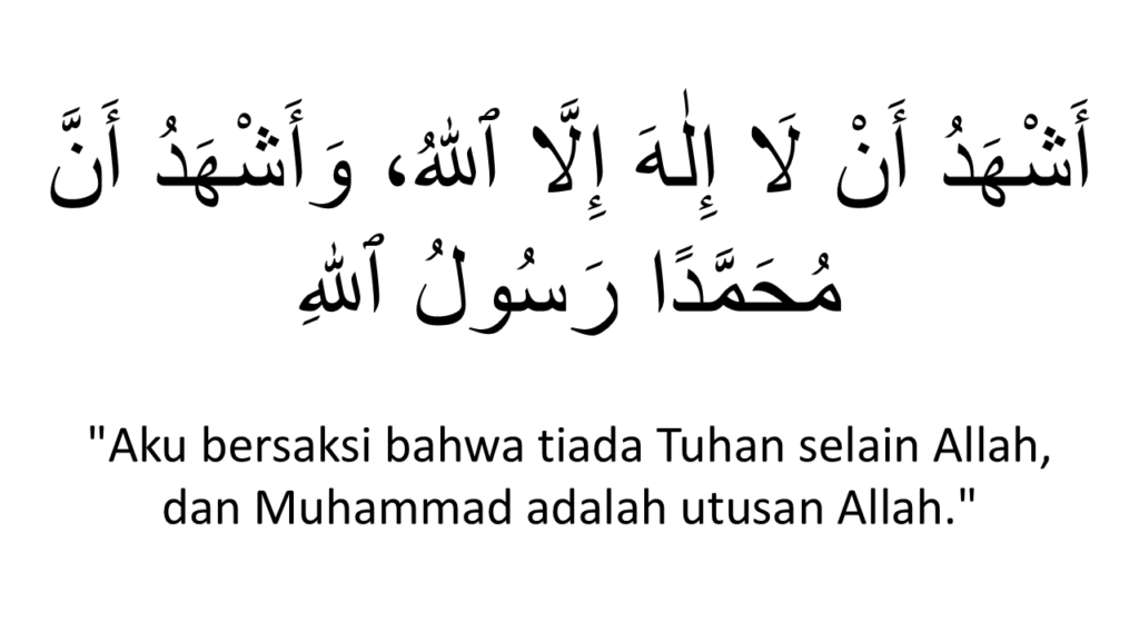 kalimat syahadat