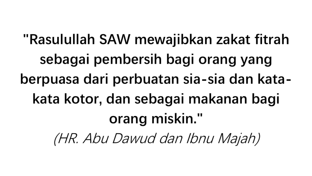 dawud