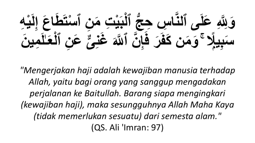 al imran 97