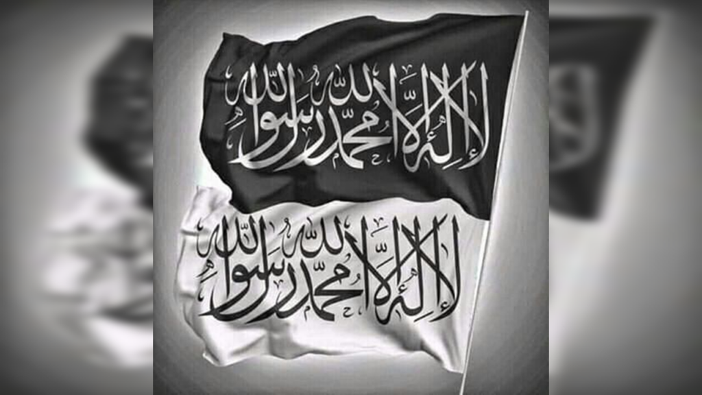 kalimat laa ilahaillah