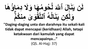 al hajj 17